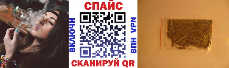 БУТИРАТ жидкий экстази  дарк нет телеграм  Эртиль 