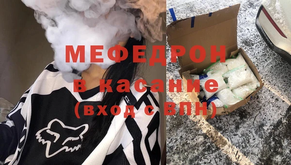 героин Верея