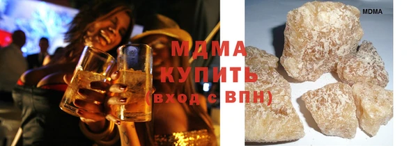 герыч Верхний Тагил