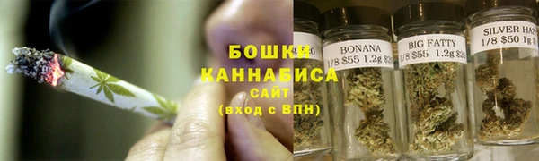 герыч Верхнеуральск