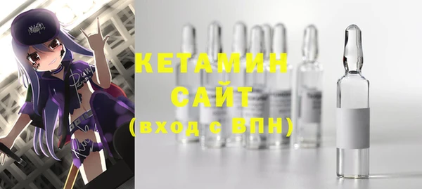 винт Остров