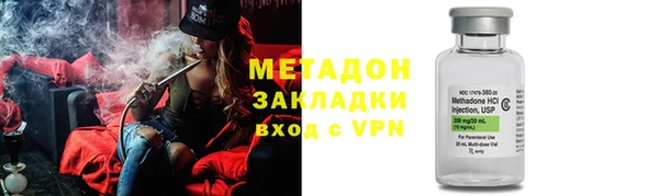 герыч Верхний Тагил