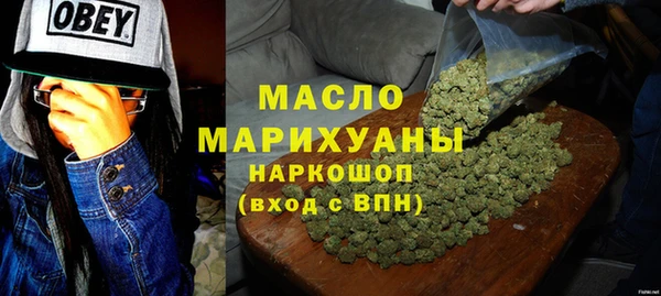 герыч Верхний Тагил