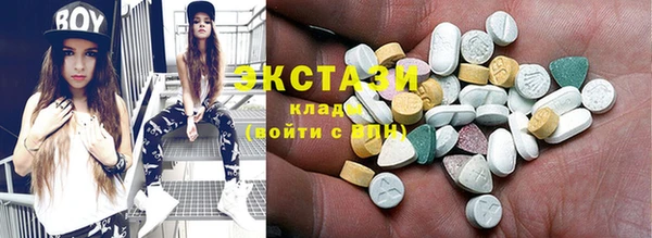 герыч Верхний Тагил