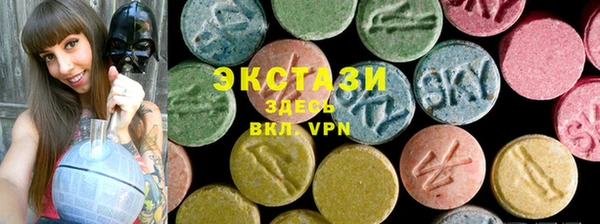 винт Остров