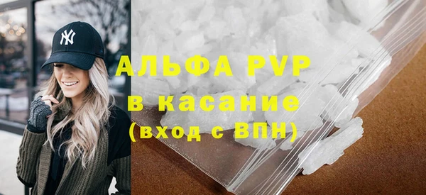 героин Верея