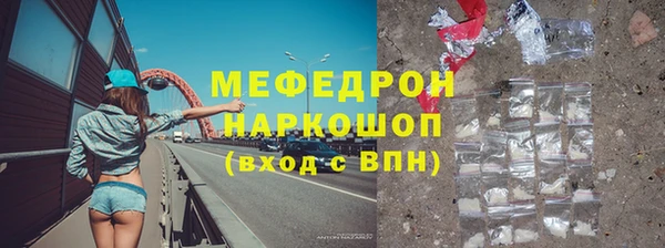 героин Верея