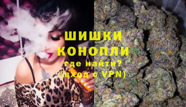 герыч Осташков