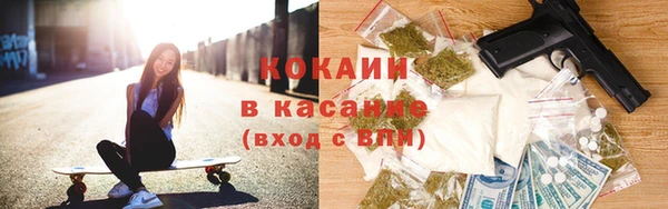героин Верея