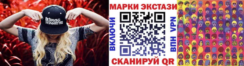KRAKEN вход  Эртиль  Наркотические марки 1500мкг 